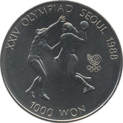 1000 Won Handball, South Korea, 1987 reverse image