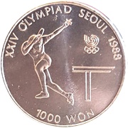 1000 Won Table Tennis, South Korea, 1988 reverse image