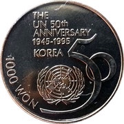 1000 Won UNO reverse image