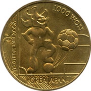 1000 Won World Cup Soccer reverse image