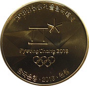 1000 Won Olympic Games 2018 obverse image
