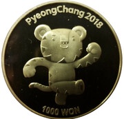 1000 Won Pyeong Chang 2018 Olympic Winter Games, South Korea, 2017 reverse image