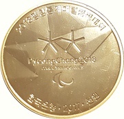 1000 Won Pyeong Chang 2018 Paralympic Games obverse image
