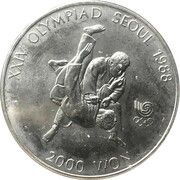 2000 Won Judo, South Korea, 1987 reverse image