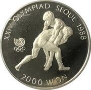 2000 Won Wrestling, South Korea, 1987 reverse image