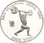 2000 Won Weightlifting, South Korea, 1988 reverse image
