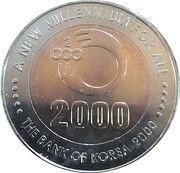 2000 Won Millennium reverse image