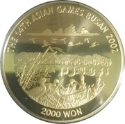 2000 Won 14th Asian Games, Busan, South Korea, 2002 reverse image
