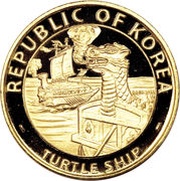 5000 Won Turtle Ship reverse image