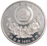 5000 Won Tiger Mascot obverse image