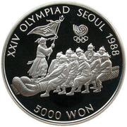 5000 Won Tug of War reverse image