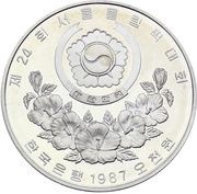 5000 Won Olympic Stadium obverse image