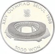 5000 Won Olympic Stadium reverse image