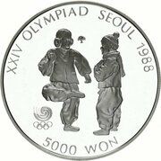 5000 Won Jegi Chagi reverse image