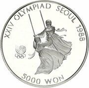 5000 Won Girls on swing contest, South Korea, 1987 reverse image