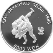 5000 Won Korean Wrestling reverse image