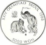 5000 Won Boys spinning top reverse image