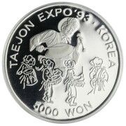 5000 Won Taejon International Exposition, South Korea, 1993 reverse image