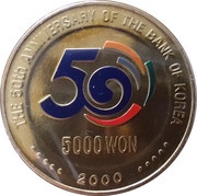 5000 Won Bank of Korea, South Korea, 2000 reverse image