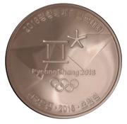 5000 Won obverse image