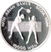 10 000 Won, South Korea, 1986 reverse image