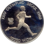 10 000 Won Runner, South Korea, 1986 reverse image