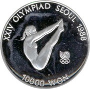 10 000 Won Diving, South Korea, 1987 reverse image