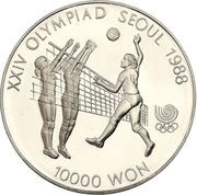 10 000 Won Volleyball, South Korea, 1987 reverse image