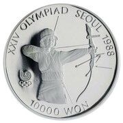 10 000 Won Archery, South Korea, 1987-1988 reverse image