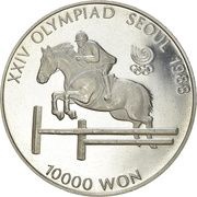 10 000 Won Equestrian Events, South Korea, 1988 reverse image