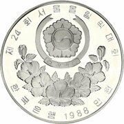 10 000 Won Cycling obverse image