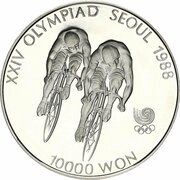 10 000 Won Cycling, South Korea, 1988 reverse image