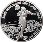 10 000 Won FIFA World Cup 2002, South Korea, 2001 reverse image