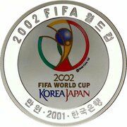 10 000 Won FIFA World Cup 2002 obverse image