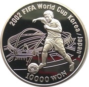 10 000 Won FIFA World Cup 2002, South Korea, 2001 reverse image