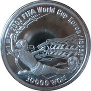 10 000 Won FIFA World Cup 2002, South Korea, 2001 reverse image