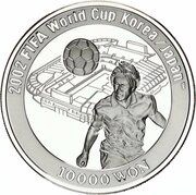 10 000 Won World Cup reverse image