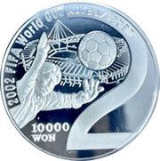 10 000 Won World Cup reverse image