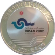 10 000 Won 14th Asian Games, Busan obverse image