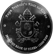 10 000 Won Pope's Visit, South Korea, 2014 reverse image