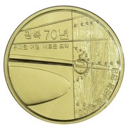 10 000 Won Liberation obverse image