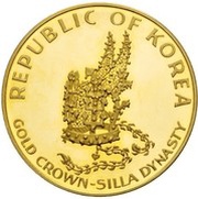 20 000 Won Crown of the Silla Dynasty reverse image