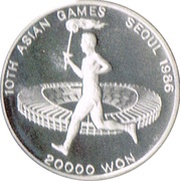 20 000 Won, South Korea, 1986 reverse image