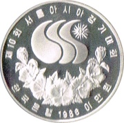 20 000 Won obverse image