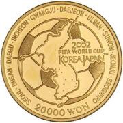 20 000 Won World Cup reverse image