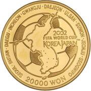 20 000 Won World Cup reverse image