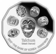 20 000 Won Talchum, South Korea, 2007 reverse image