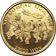 25 000 Won Folk Dancing reverse image
