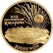 30 000 Won World Cup, South Korea, 2002 reverse image