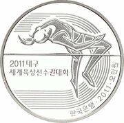 50 000 Won IAAF World Championships obverse image